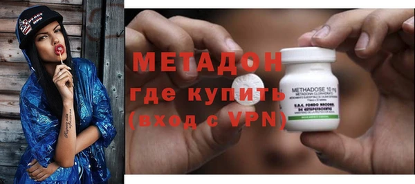 прущий лед Карталы