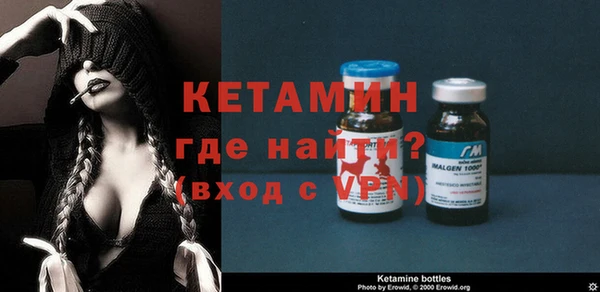 мефедрон мука Карпинск