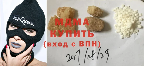 a pvp Касимов