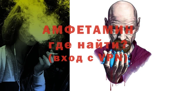 a pvp Касимов