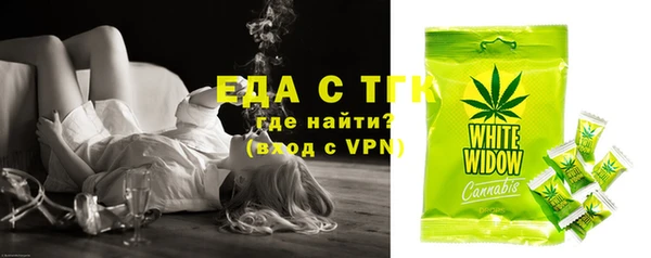 a pvp Касимов