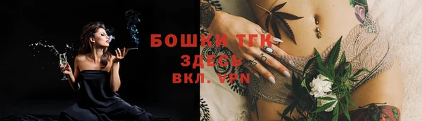 прущий лед Карталы