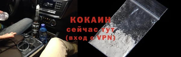 мефедрон мука Карпинск