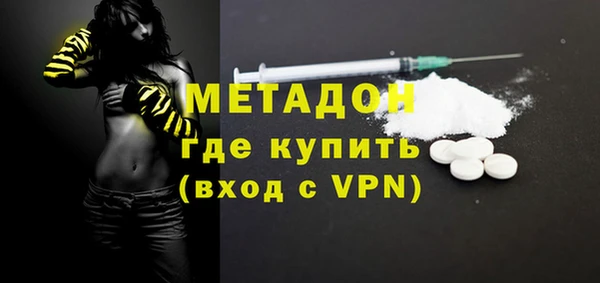 a pvp Касимов
