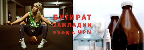 a pvp Касимов