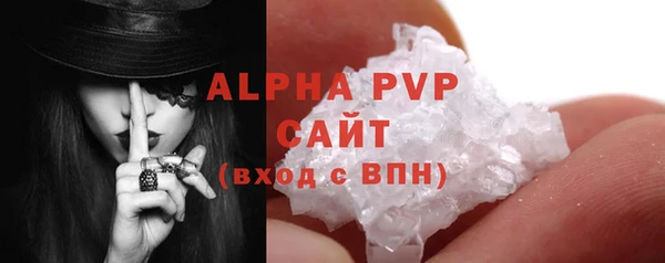 мефедрон мука Карпинск