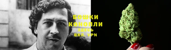 мефедрон мука Карпинск