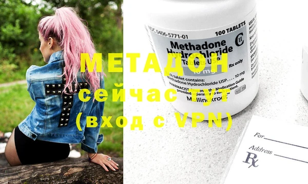 мефедрон мука Карпинск