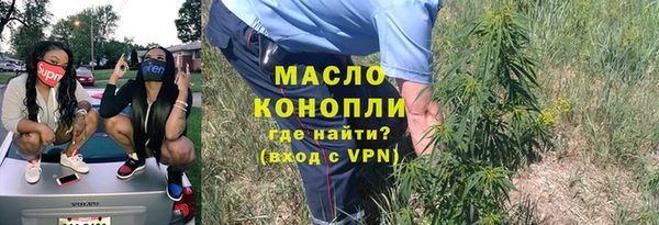 прущий лед Карталы