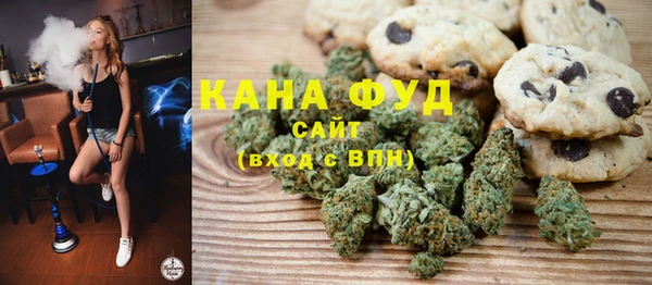 мефедрон мука Карпинск