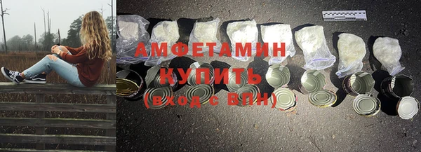 a pvp Касимов
