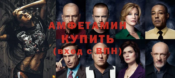 мефедрон мука Карпинск