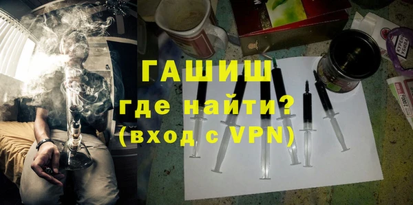 a pvp Касимов