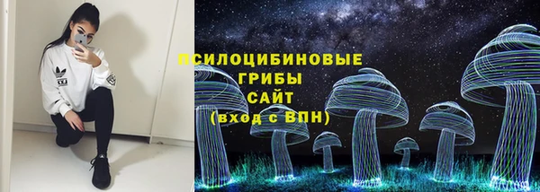 мефедрон мука Карпинск