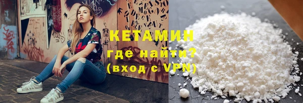 a pvp Касимов
