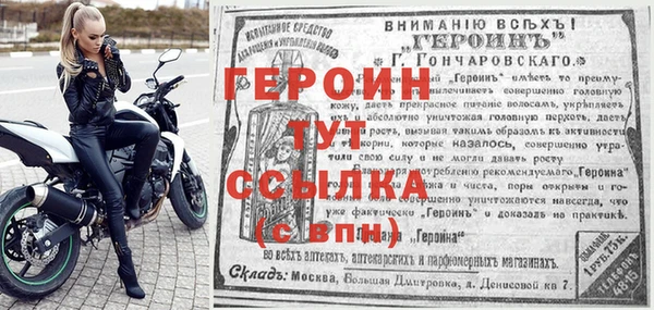 мефедрон мука Карпинск