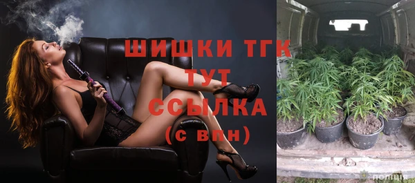 a pvp Касимов
