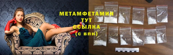 a pvp Касимов