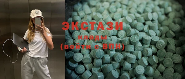 мефедрон мука Карпинск