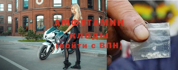 прущий лед Карталы