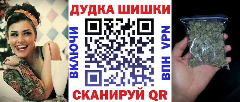 Конопля семена  Камышин 